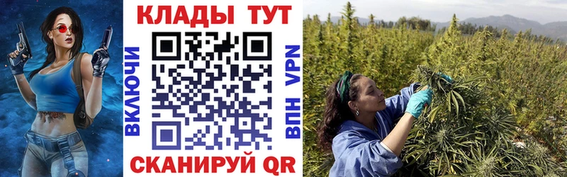 Меф мяу мяу Донской
