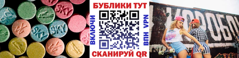 Купить  Донской  ЭКСТАЗИ VHQ 