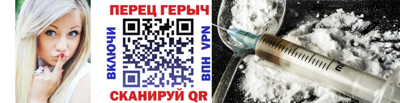 Купить закладки  Донской  ГЕРОИН Афган 