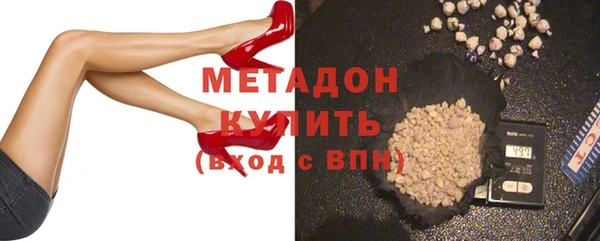 apvp Костерёво