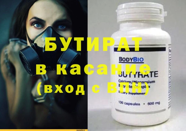 амф Киренск