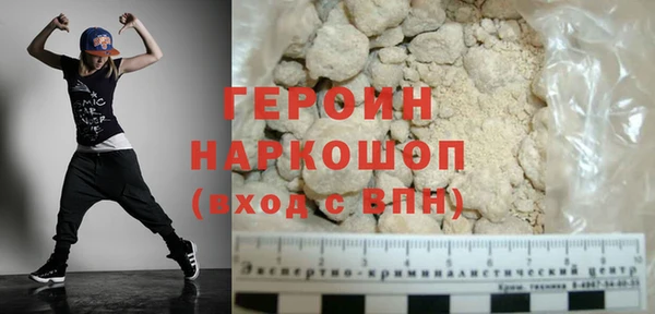 СК Краснослободск