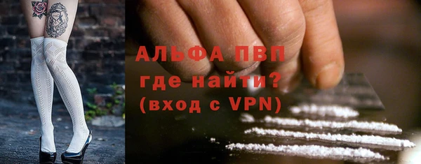 COCAINE Козловка