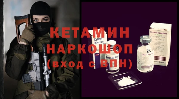 МДПВ Кинешма