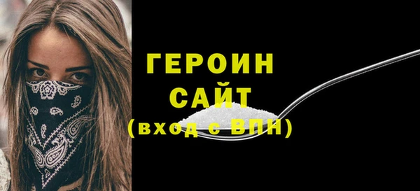 амф Киренск