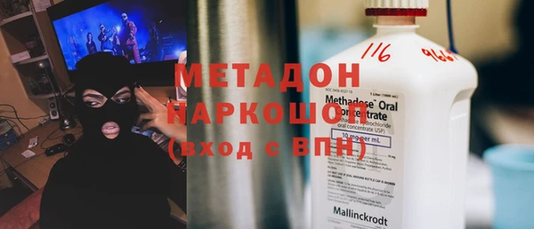 МДПВ Корсаков