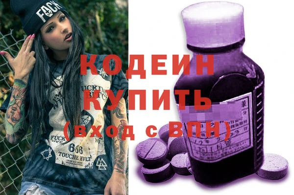 МДПВ Кинешма