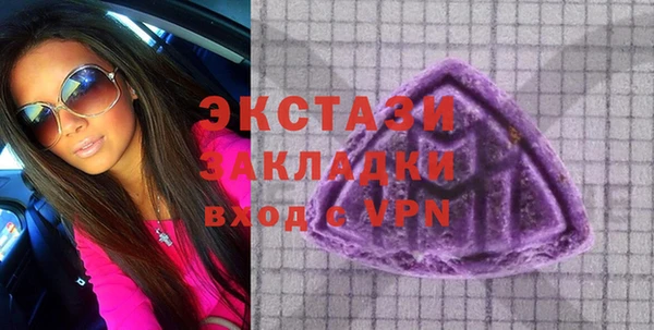 марки nbome Коряжма