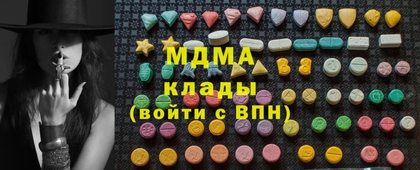 МДПВ Кинешма