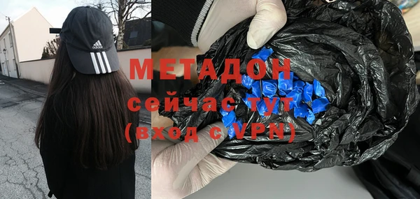прущая мука Киреевск