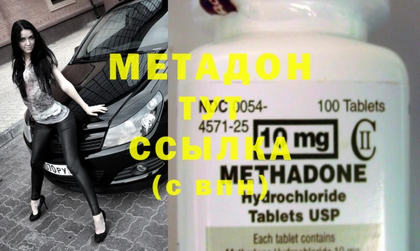 марки nbome Коряжма