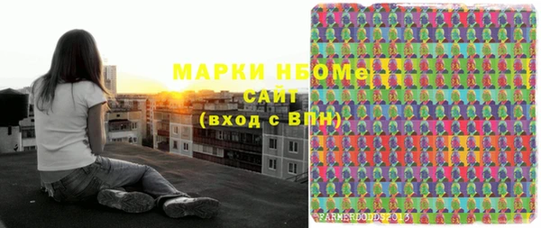 прущая мука Киреевск