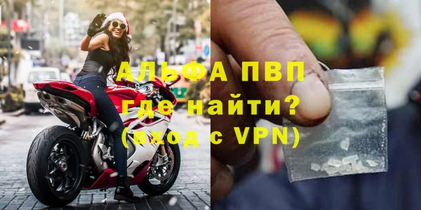 ГАЛЛЮЦИНОГЕННЫЕ ГРИБЫ Красноперекопск
