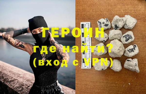 меф Козельск