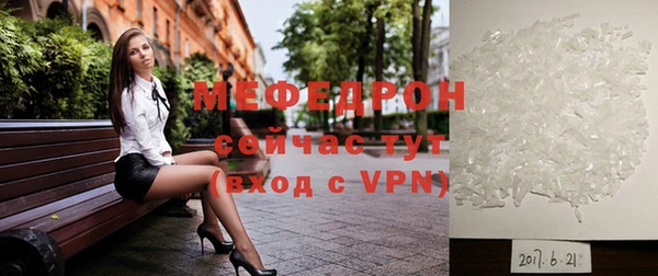 амф Киренск