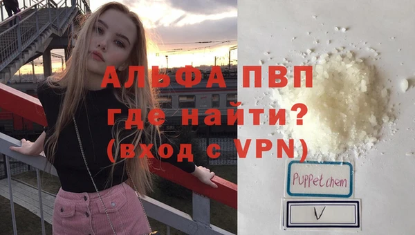 амф Киренск
