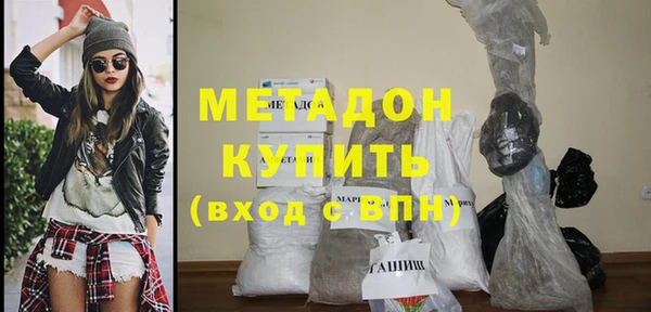 СК Краснослободск