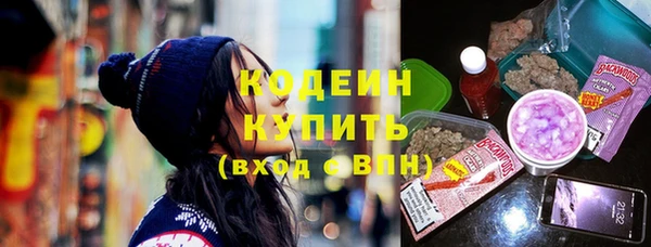 МДПВ Кинешма
