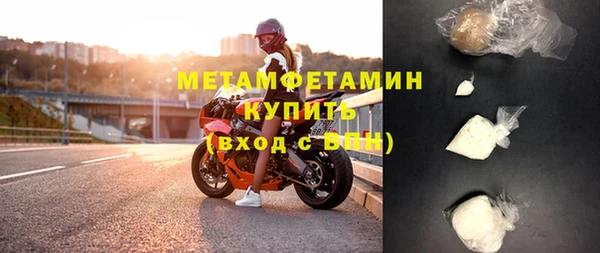амф Киренск
