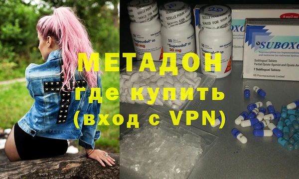 прущая мука Киреевск