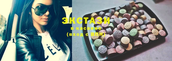 прущие крисы Краснотурьинск